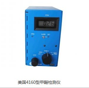 �ϲ���ȩ�z�y(c��)��˾�����M(j��n)��4160��ȩ�z�y(c��)�x