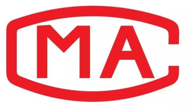 南昌市民甲醛檢測超標(biāo)怎么辦?可CMA測甲醛維權(quán) 南昌市民甲醛檢測超標(biāo)怎么辦?可CMA測甲醛維權(quán)