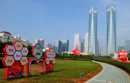 �ϲ��ļ��ߜس���ȩ��ʲô�÷�����