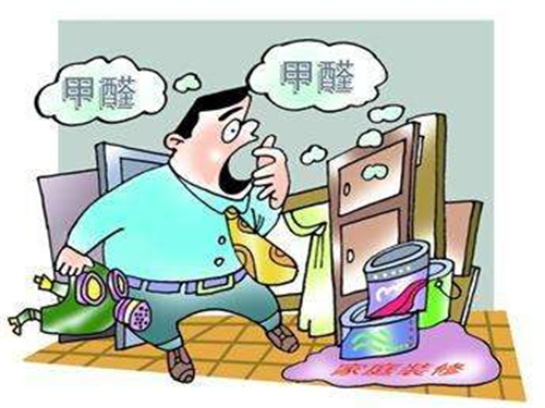 南昌除甲醛公司可以做到“零甲醛”嗎?如何選擇 南昌除甲醛公司可以做到“零甲醛”嗎?如何選擇